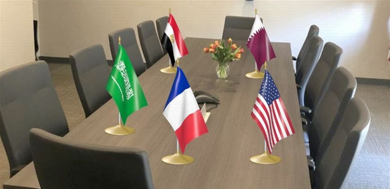 اللقاء-الخماسي